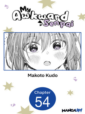 cover image of My Awkward Senpai, Chapter 54